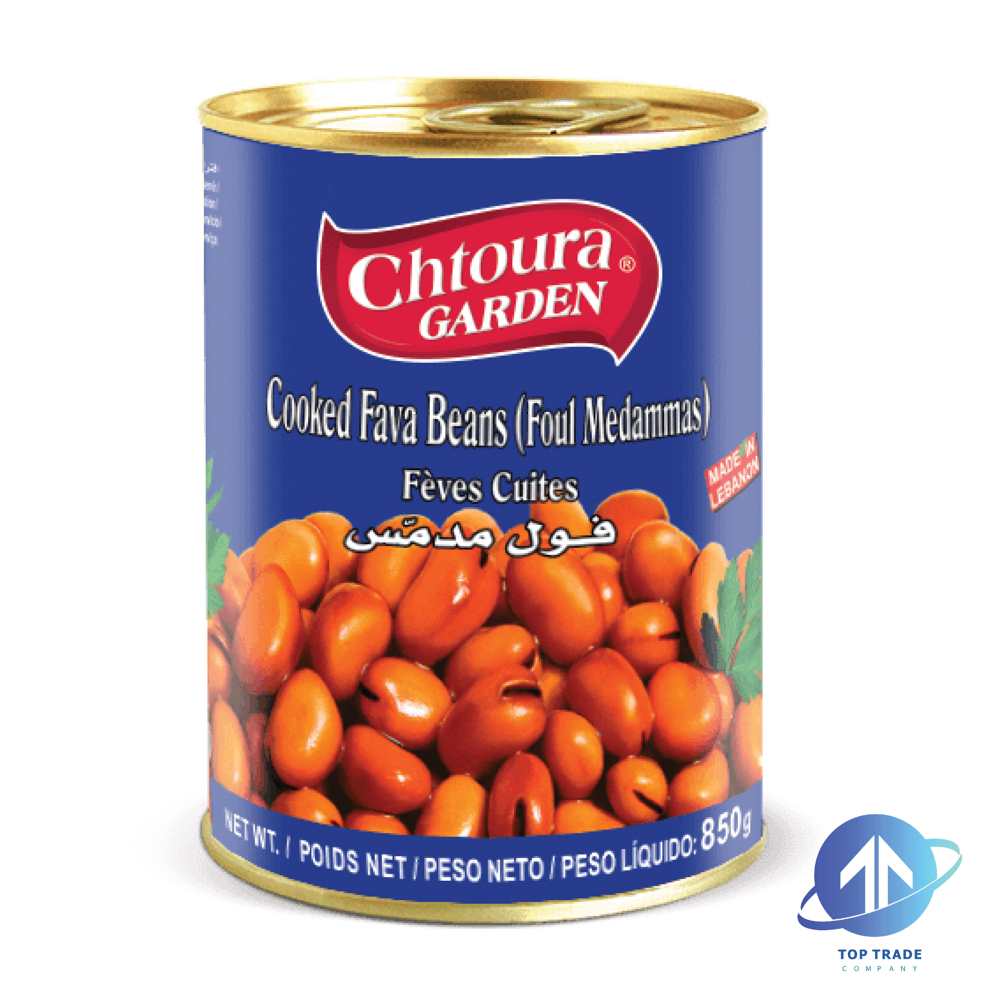 Chtoura Garden Fava Beans 850gr